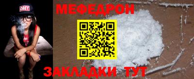 твердый Беслан