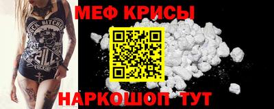 кокаин перу Бийск