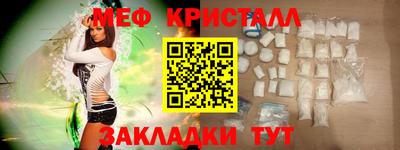 наркотики Берёзовский