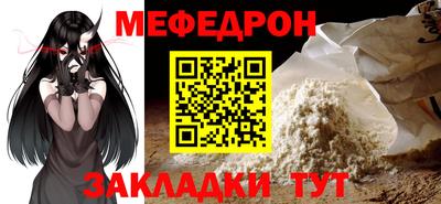 твердый Беслан
