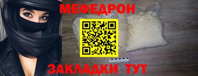 наркотики Берёзовский