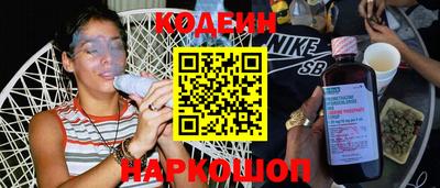 ALPHA PVP Ефремов