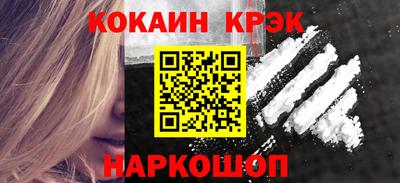 твердый Беслан
