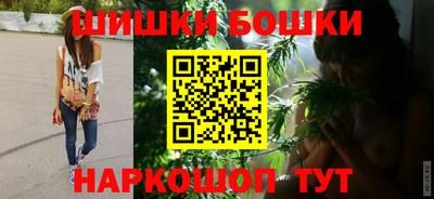 наркотики Берёзовский