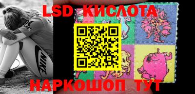 кокаин перу Бийск