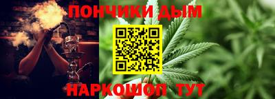 кокаин перу Бийск
