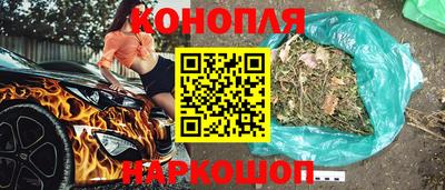 кокаин перу Бийск