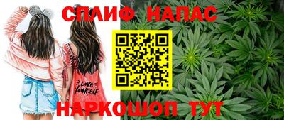 кокаин перу Бийск