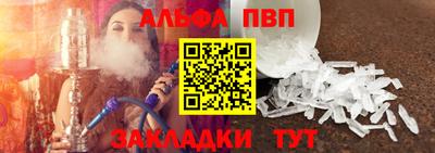 кокаин перу Бийск