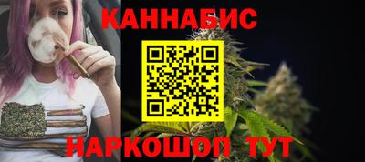 твердый Беслан
