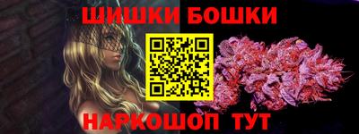 твердый Беслан