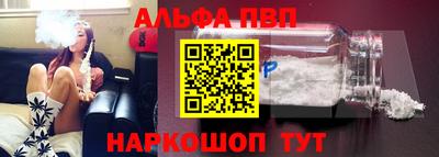 наркотики Берёзовский