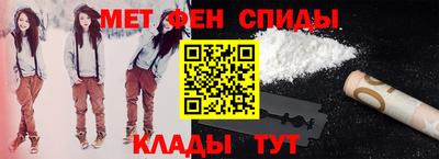 кокаин перу Бийск