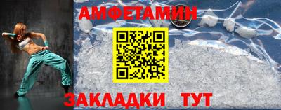кокаин перу Бийск