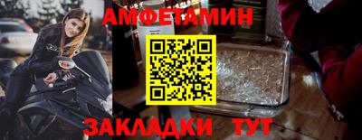 кокаин перу Бийск