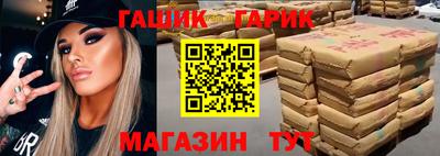 наркотики Берёзовский