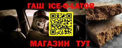 кокаин перу Бийск