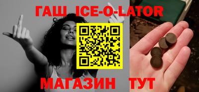 кокаин перу Бийск