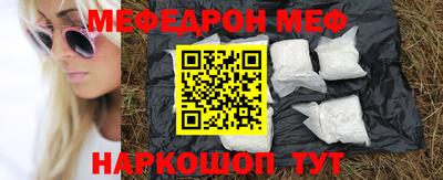 кокаин перу Бийск
